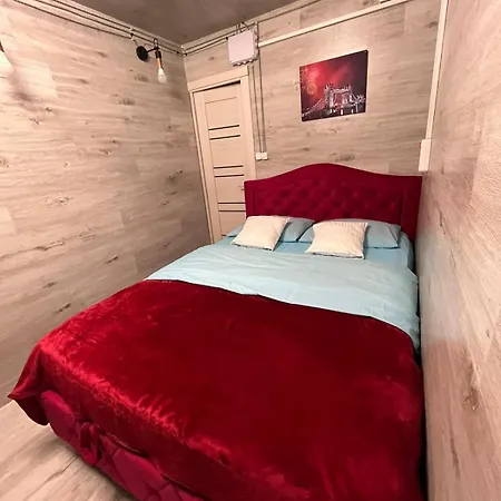 Modern In Apartment *